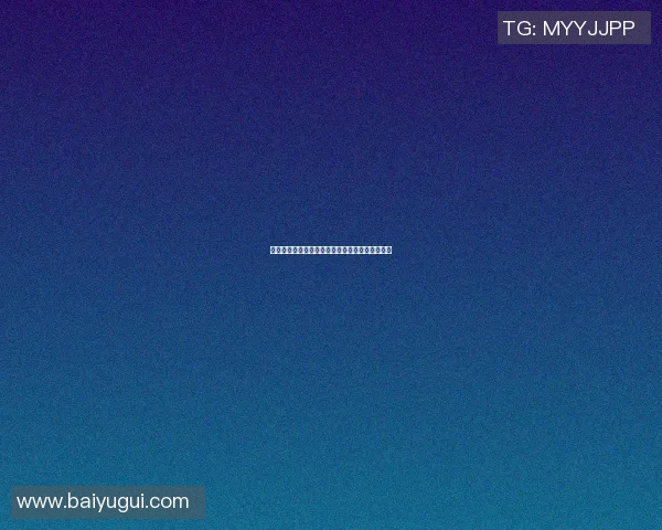 雷山篮球全明星阵容揭晓球员名单及精彩看点一览